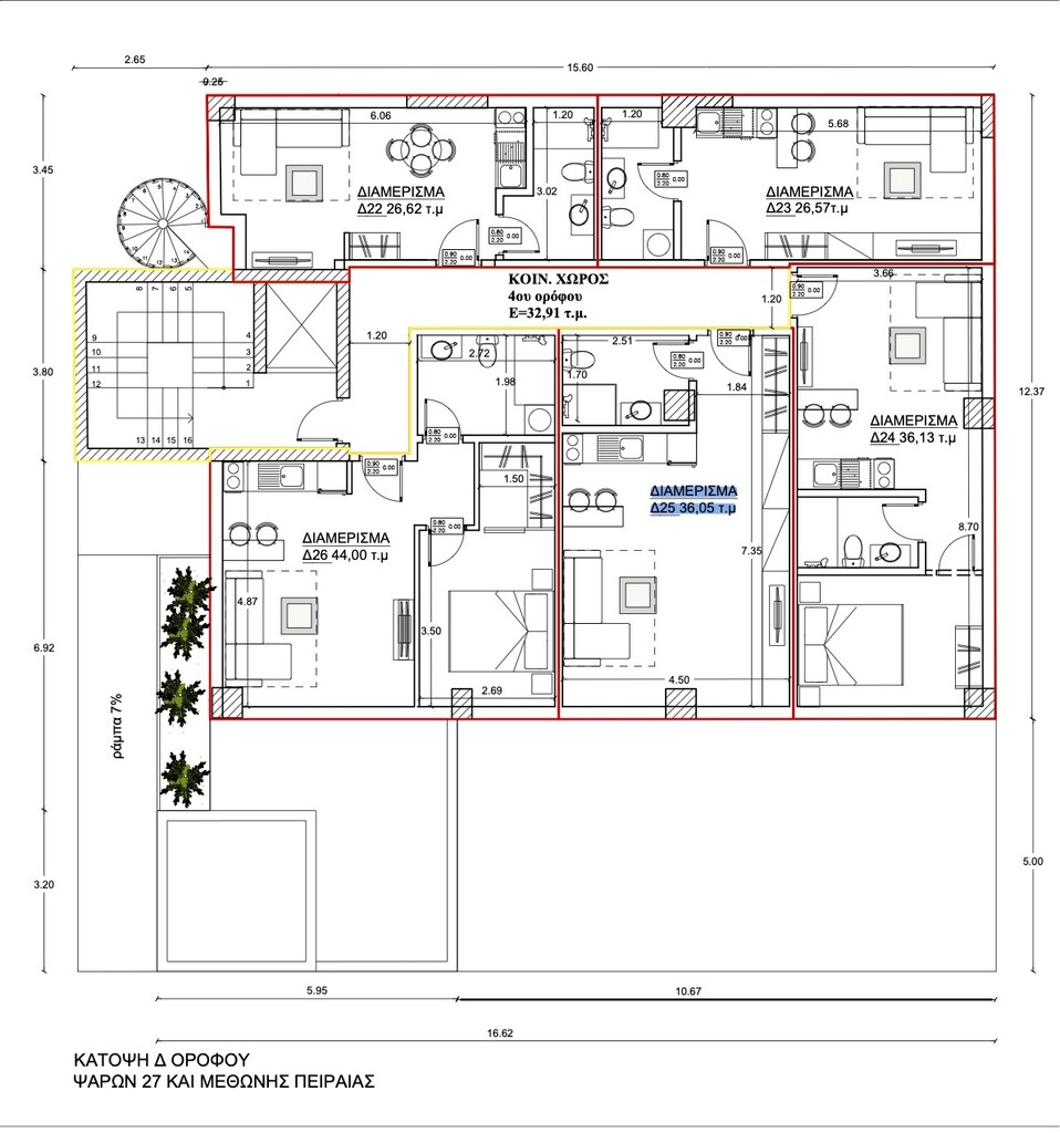 Мезонет в Афинах, Греция, 36 м² - фото 18