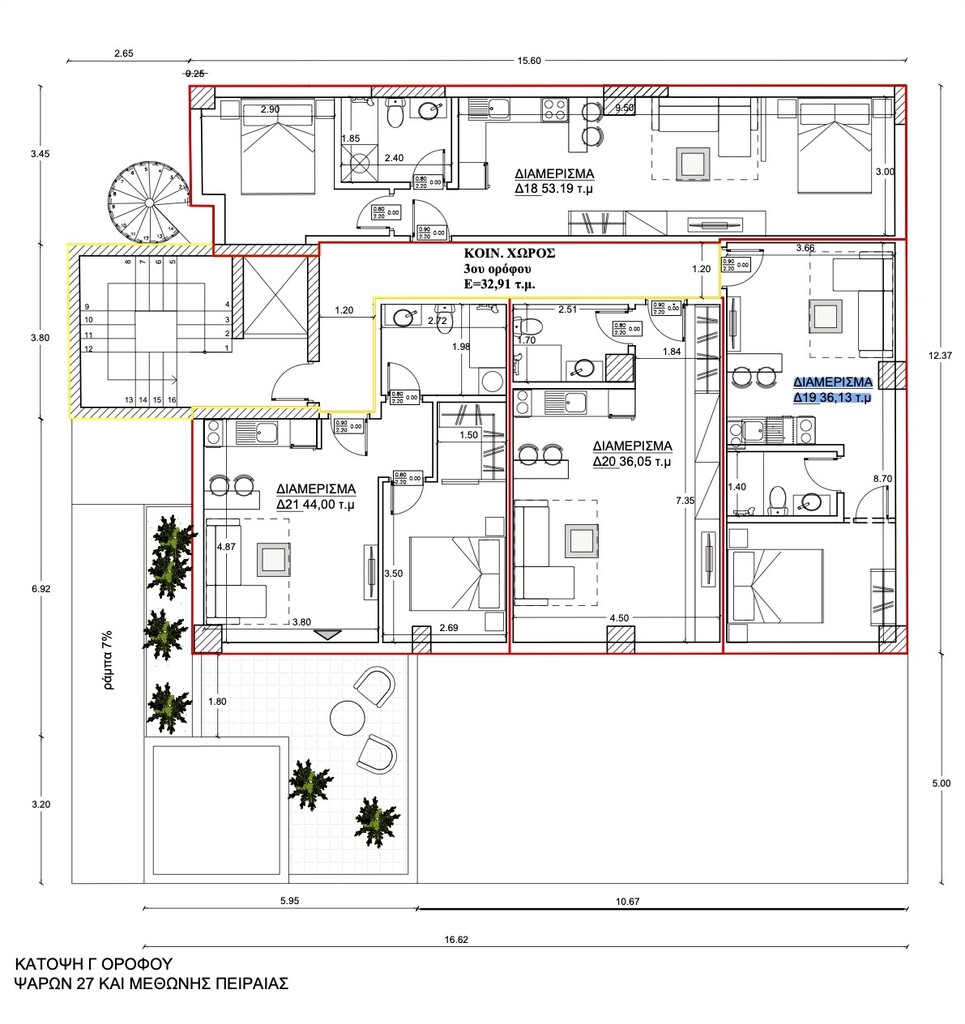 Квартира в Афинах, Греция, 36 м² - фото 18