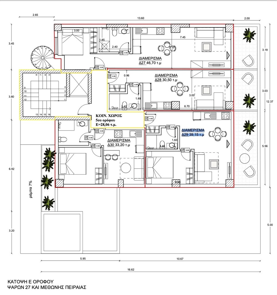 Квартира в Афинах, Греция, 39 м² - фото 18