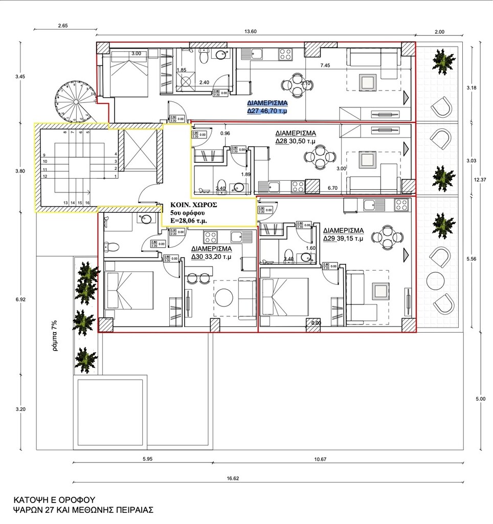 Квартира в Афинах, Греция, 47 м² - фото 18