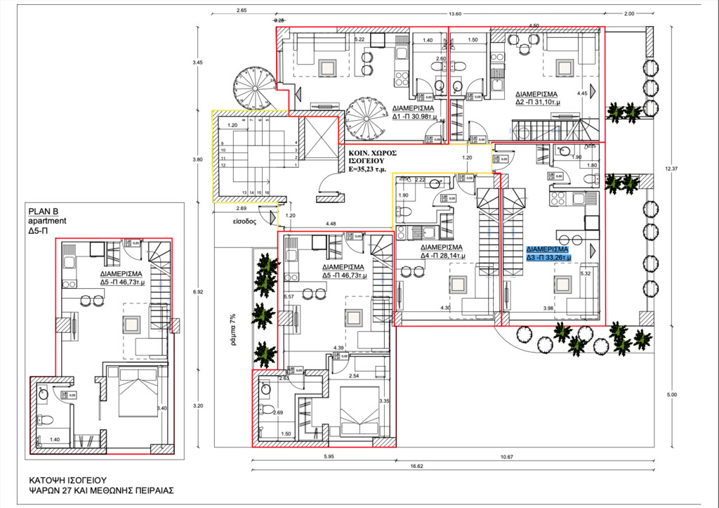 Мезонет в Афинах, Греция, 66 м² - фото 18