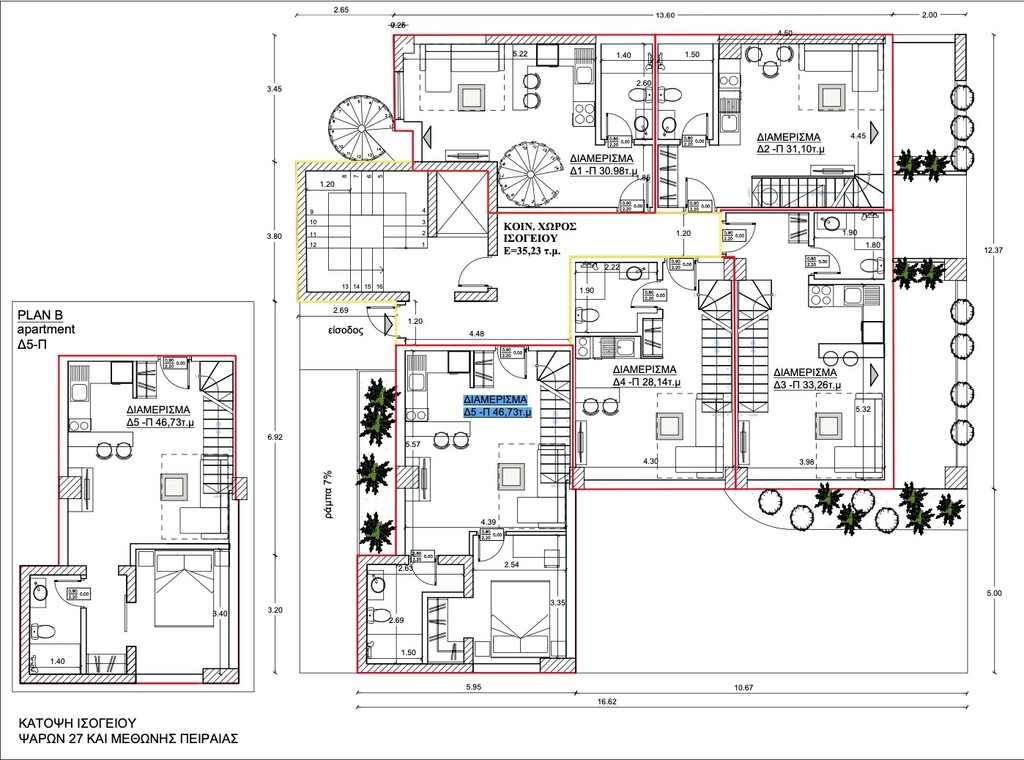 Мезонет в Афинах, Греция, 100 м² - фото 18
