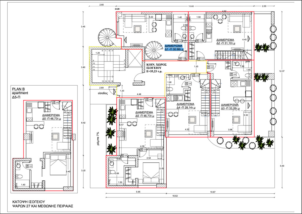 Мезонет в Афинах, Греция, 62 м² - фото 18