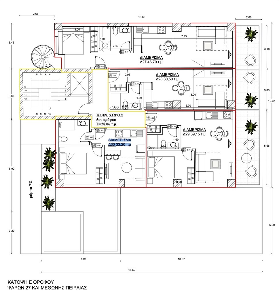 Квартира в Афинах, Греция, 33 м² - фото 18