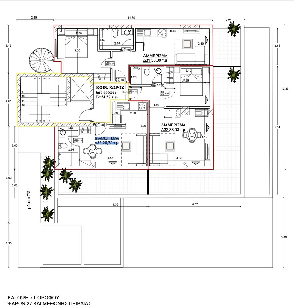 Квартира в Афинах, Греция, 26 м² - фото 18