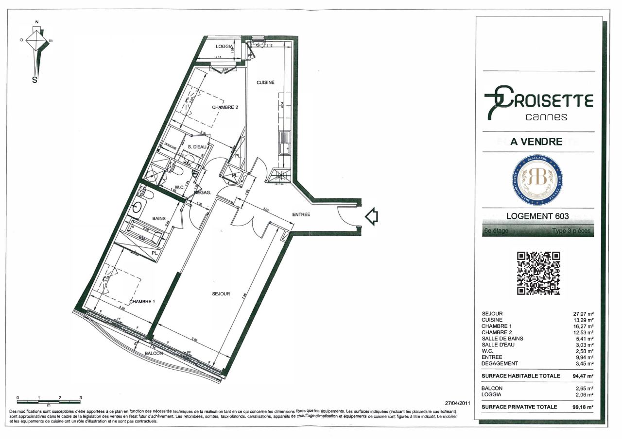 Квартира в Каннах, Франция, 93 м² - фото 12