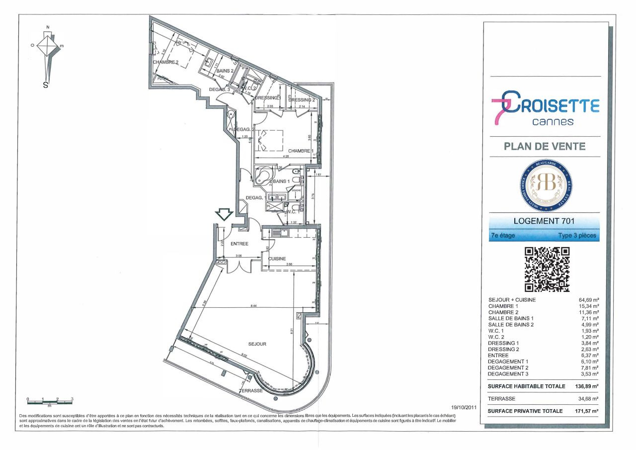 Квартира в Каннах, Франция, 136 м² - фото 18