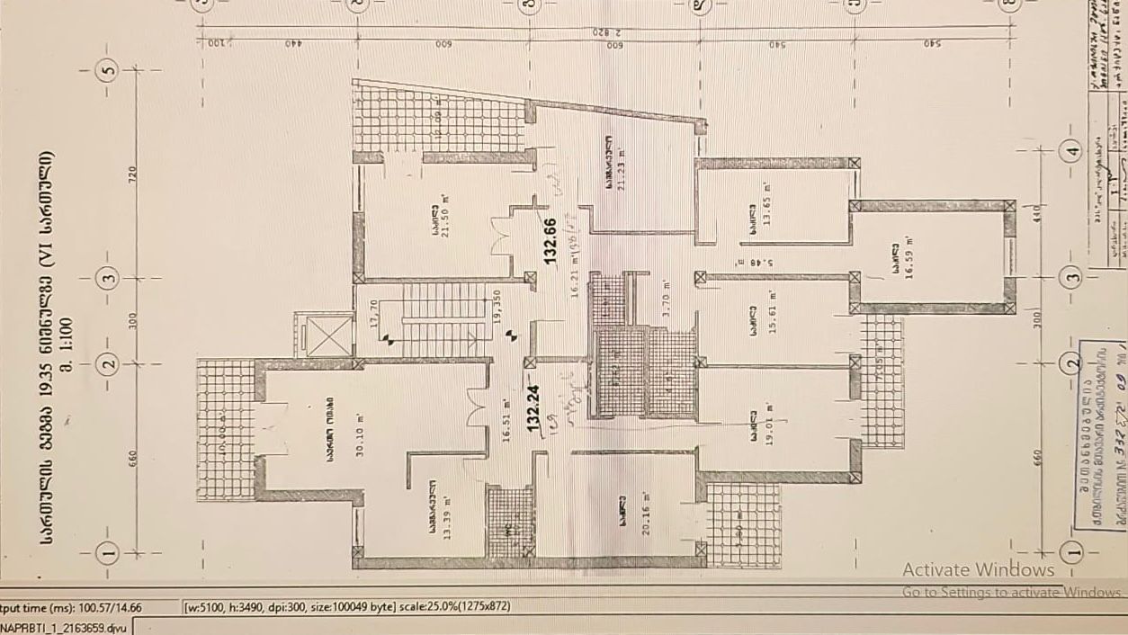 Квартира в Тбилиси, Грузия, 132 м² - фото 11