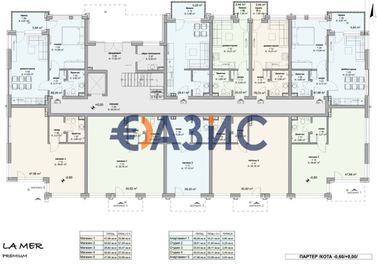 Апартаменты в Равде, Болгария, 62.7 м² - фото 15