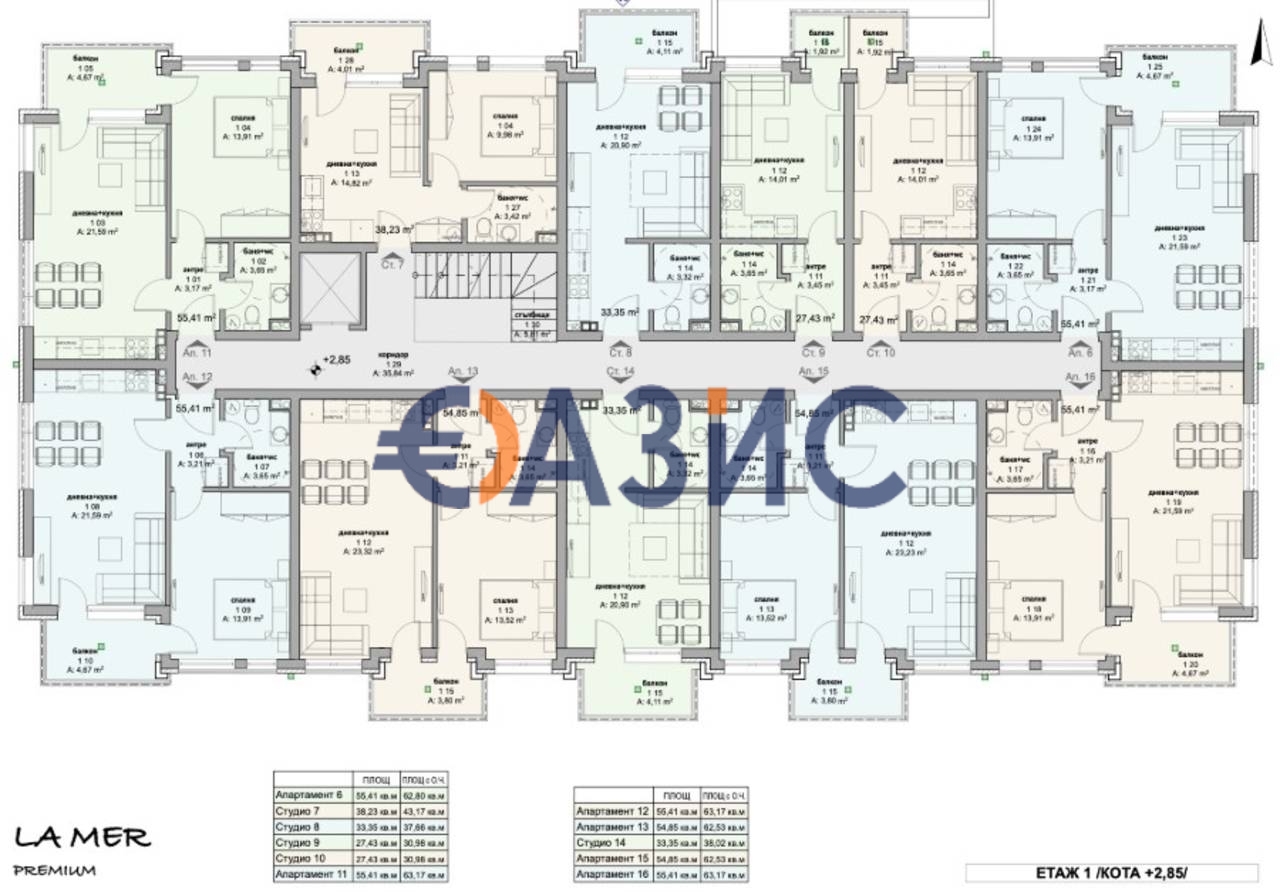 Апартаменты в Равде, Болгария, 62.7 м² - фото 16