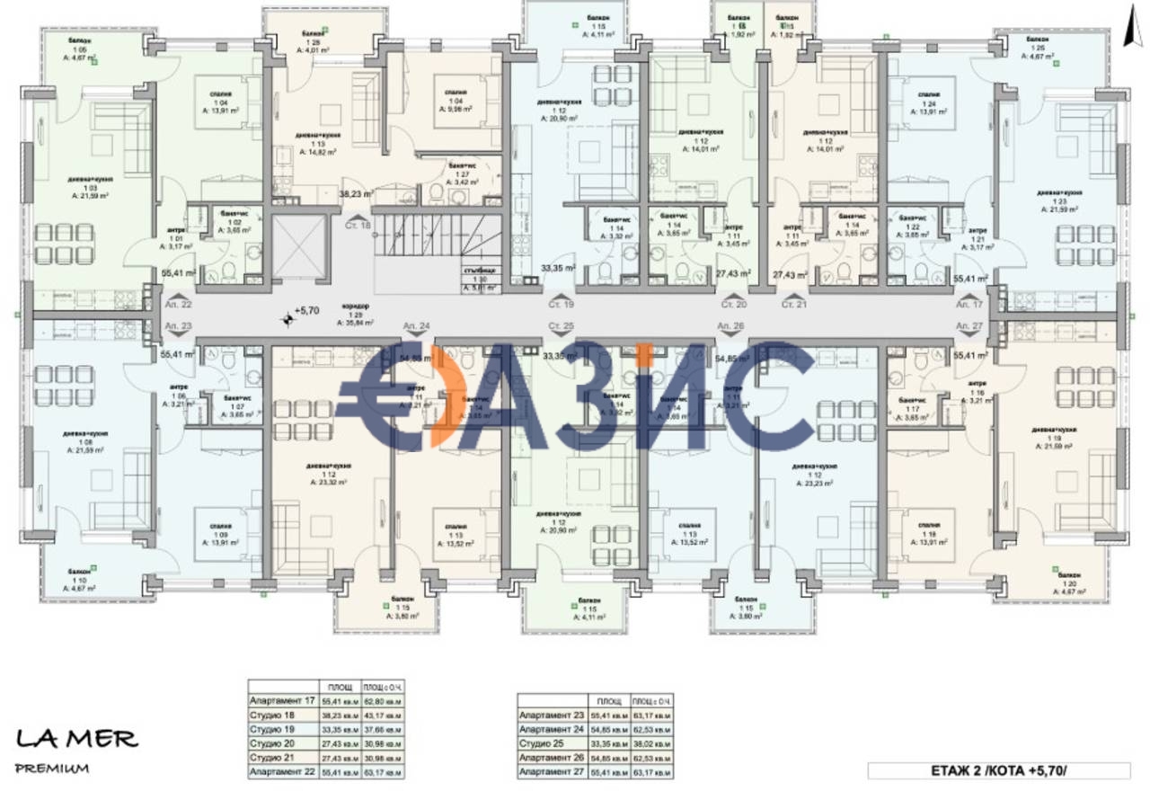 Апартаменты в Равде, Болгария, 62.7 м² - фото 17