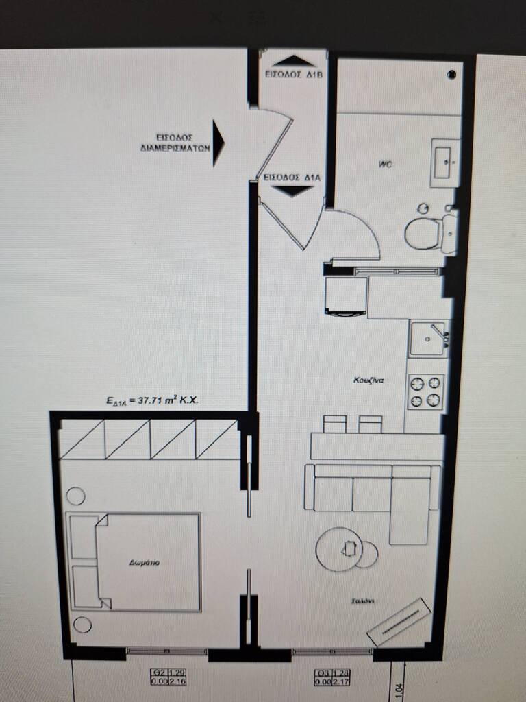 Квартира в Салониках, Греция, 37 м² - фото 14