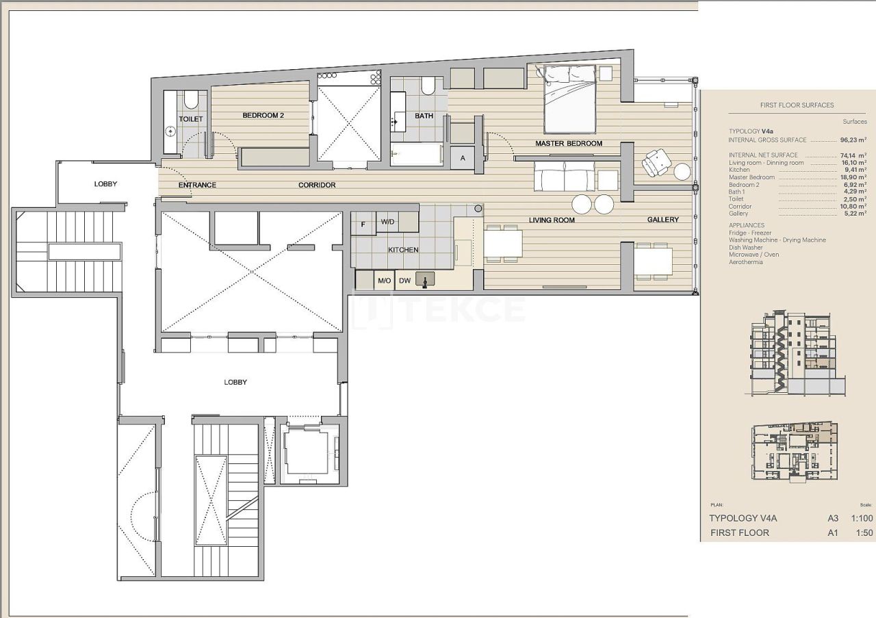 Пентхаус в Барселоне, Испания, 248 м² - фото 15