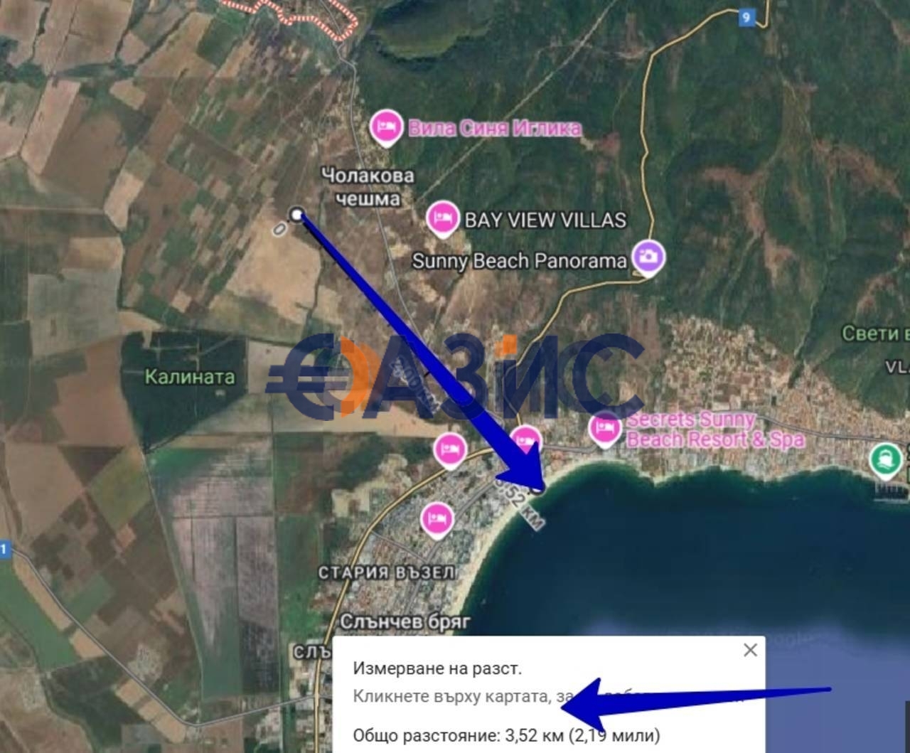 Коммерческая недвижимость в Кошарице, Болгария, 496 м² - фото 14