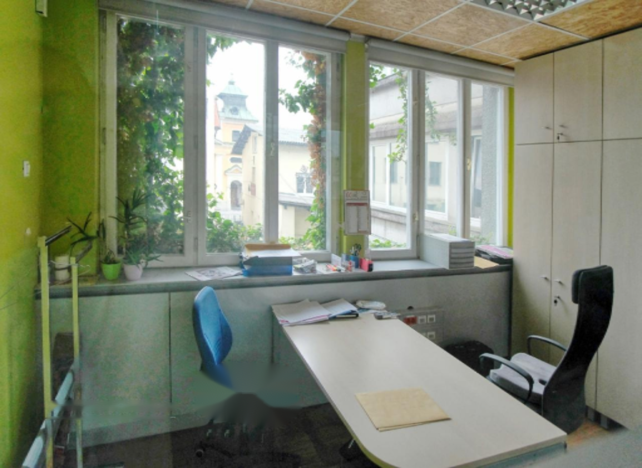 Офис в Любляне, Словения, 348 м² - фото 1