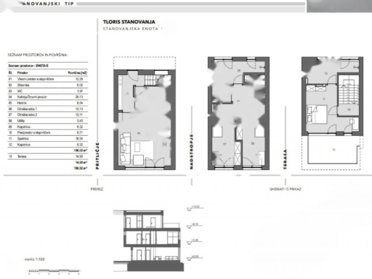 Дом в Любляне, Словения, 151 м² - фото 3
