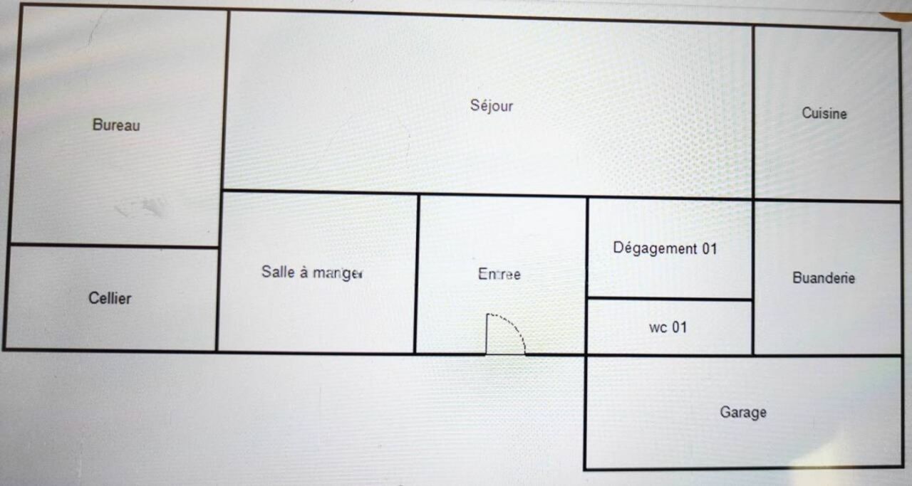 Дом в Париже, Франция, 241 м² - фото 17