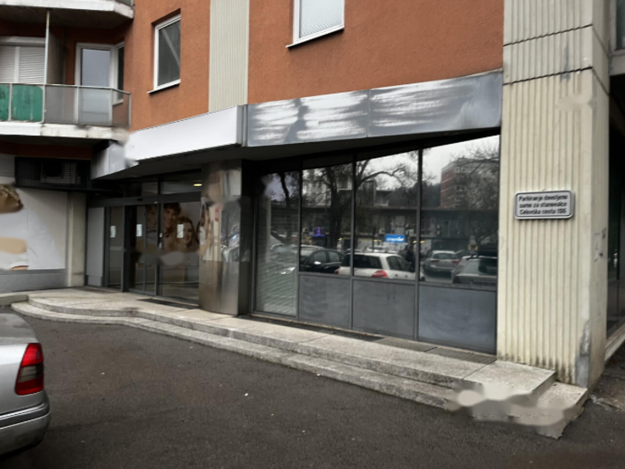 Офис в Любляне, Словения, 215 м² - фото 1
