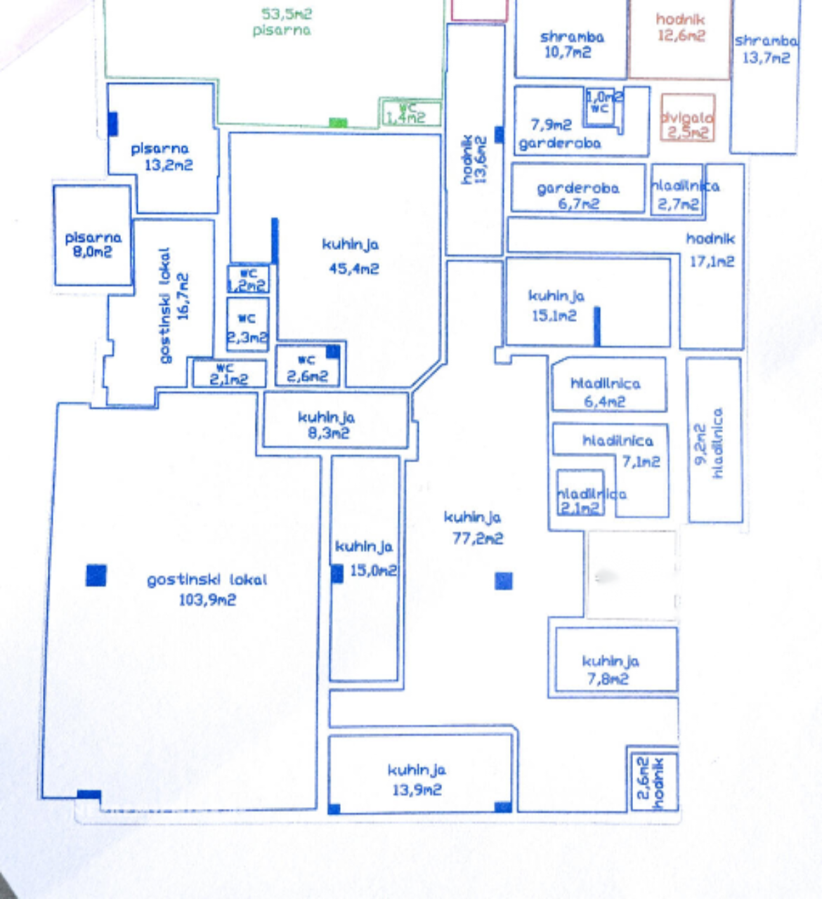 Офис в Любляне, Словения, 573 м² - фото 2