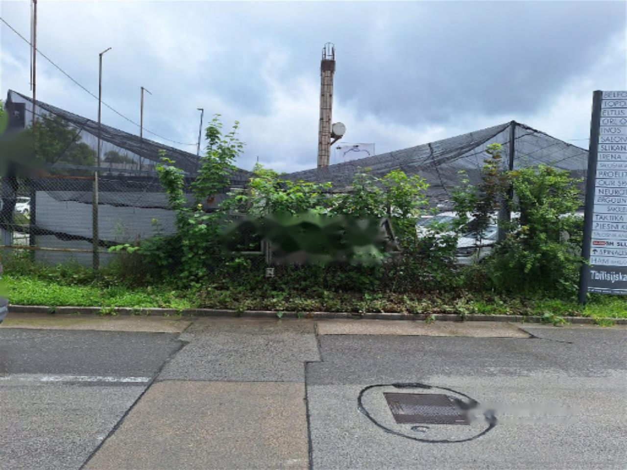 Офис в Любляне, Словения, 56 м² - фото 2