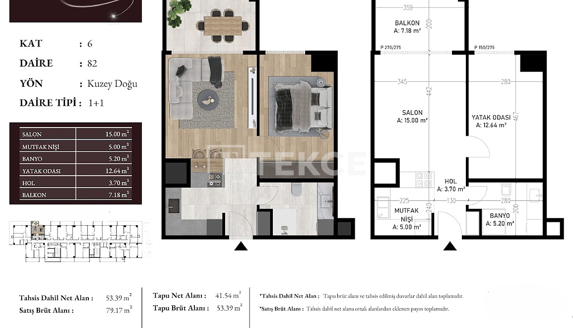 Апартаменты в Аташехире, Турция, 67 м² - фото 3