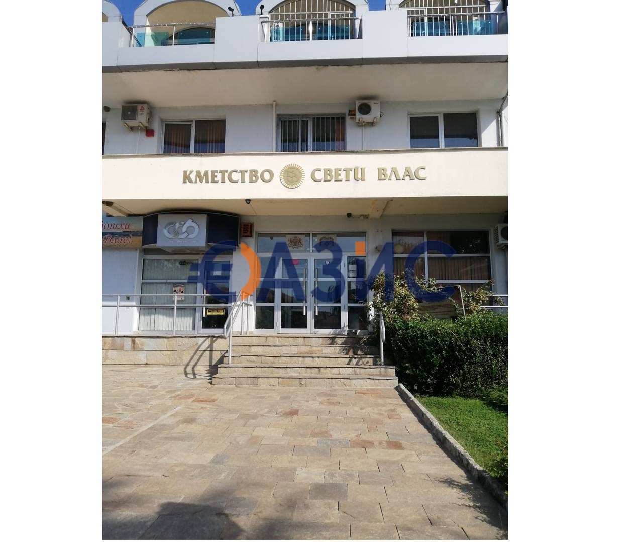 Дом в Святом Власе, Болгария, 500 м² - фото 19