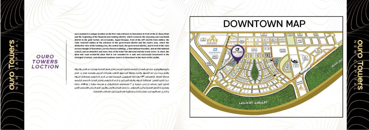 Кафе, ресторан в Каире, Египет, 20 м² - фото 6