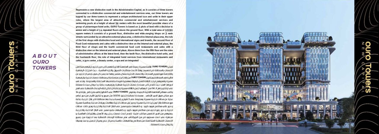 Кафе, ресторан в Каире, Египет, 20 м² - фото 5