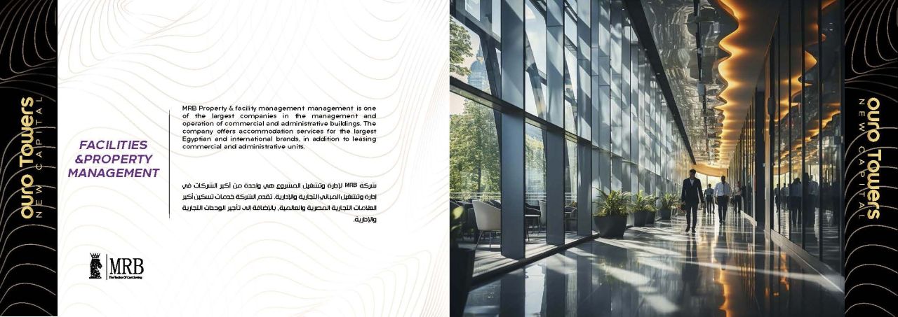 Кафе, ресторан в Каире, Египет, 20 м² - фото 15