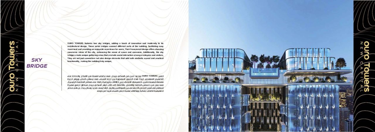 Кафе, ресторан в Каире, Египет, 20 м² - фото 10