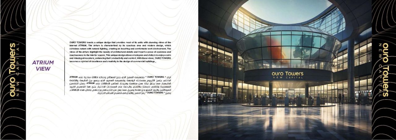 Коммерческая недвижимость в Каире, Египет, 19 м² - фото 6