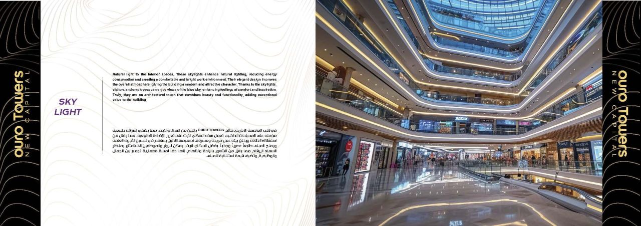 Коммерческая недвижимость в Каире, Египет, 19 м² - фото 7