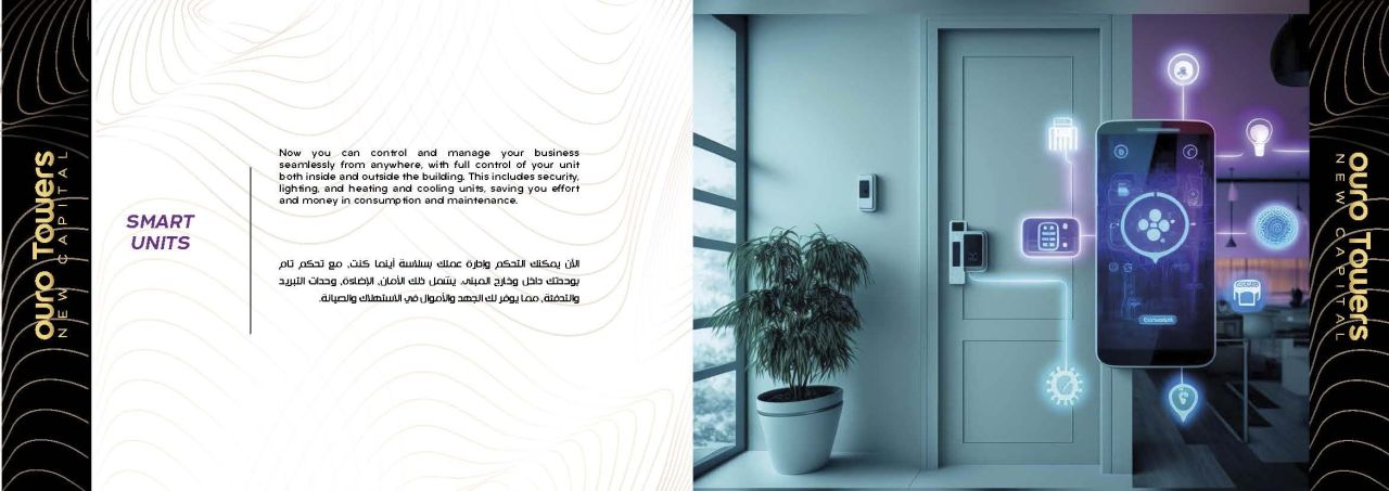 Коммерческая недвижимость в Каире, Египет, 19 м² - фото 14