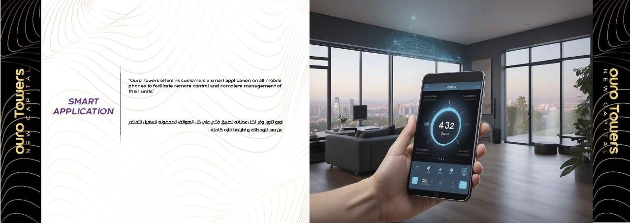 Коммерческая недвижимость в Каире, Египет, 10 м² - фото 15