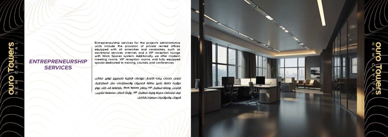 Коммерческая недвижимость в Каире, Египет, 10 м² - фото 12