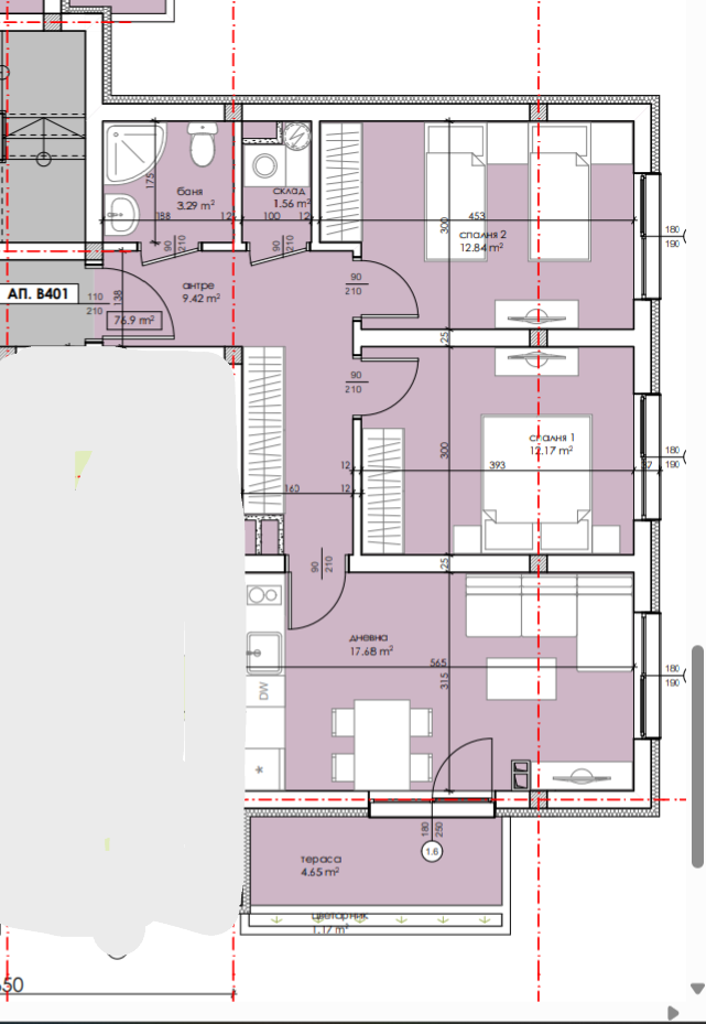 Квартира в Равде, Болгария, 89 м² - фото 9