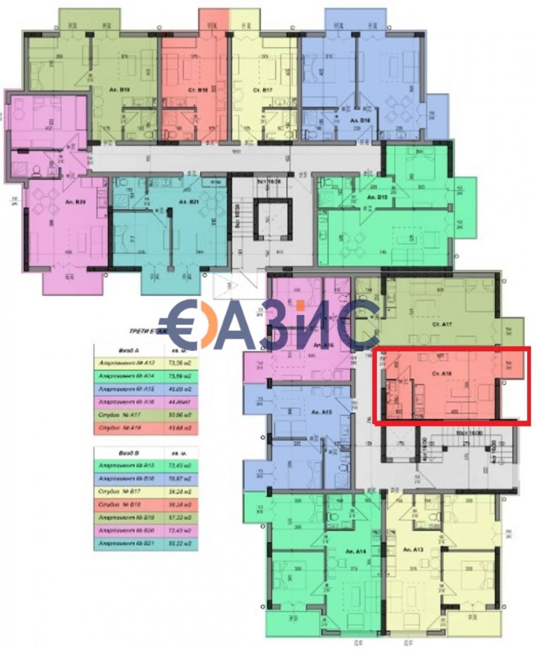 Апартаменты в Несебре, Болгария, 43.7 м² - фото 18