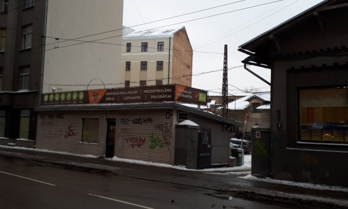 Земля в Риге, Латвия, 2 905 м² - фото 3