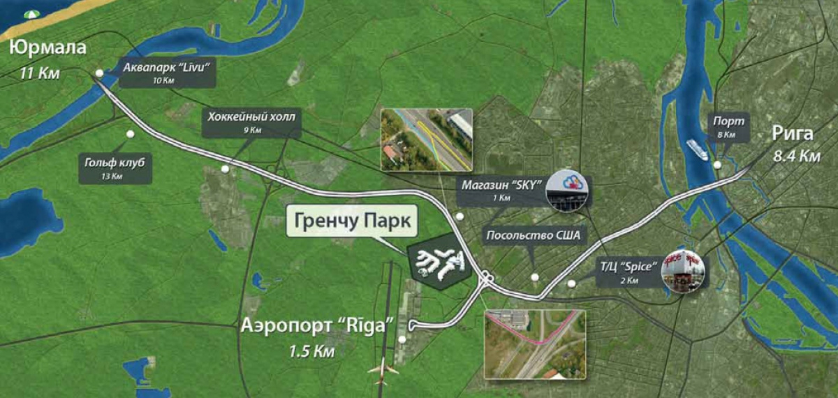 Земля в Рижском крае, Латвия, 75 109 сот. - фото 3