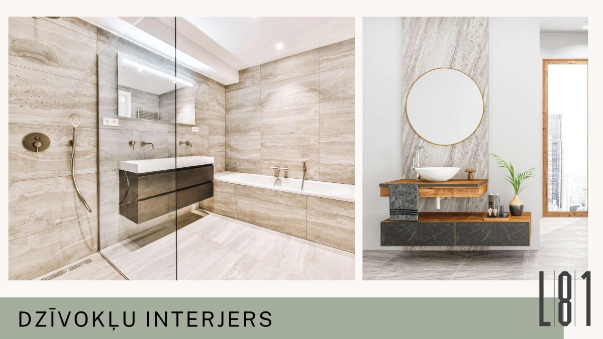 Земля в Риге, Латвия, 3 924 сот. - фото 8