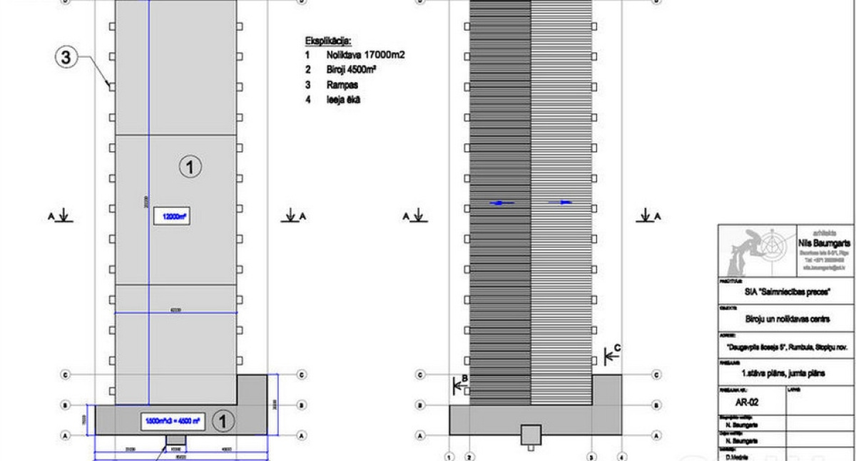 Земля в Риге, Латвия, 46 650 сот. - фото 6