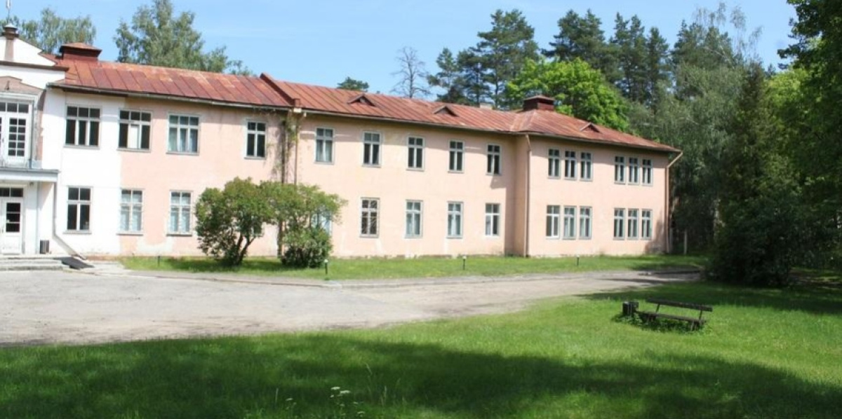 Земля в Риге, Латвия, 9 306 сот. - фото 8