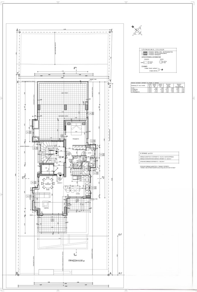 Мезонет в Афинах, Греция, 127 м² - фото 8