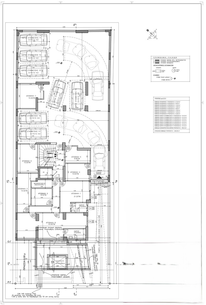Мезонет в Афинах, Греция, 127 м² - фото 10