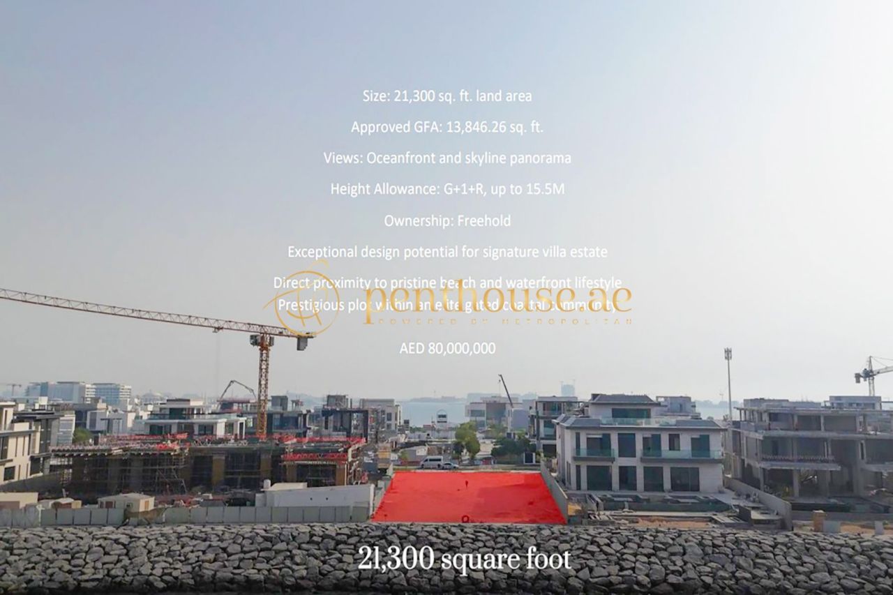 Земля в Дубае, ОАЭ, 1 979 м² - фото 6