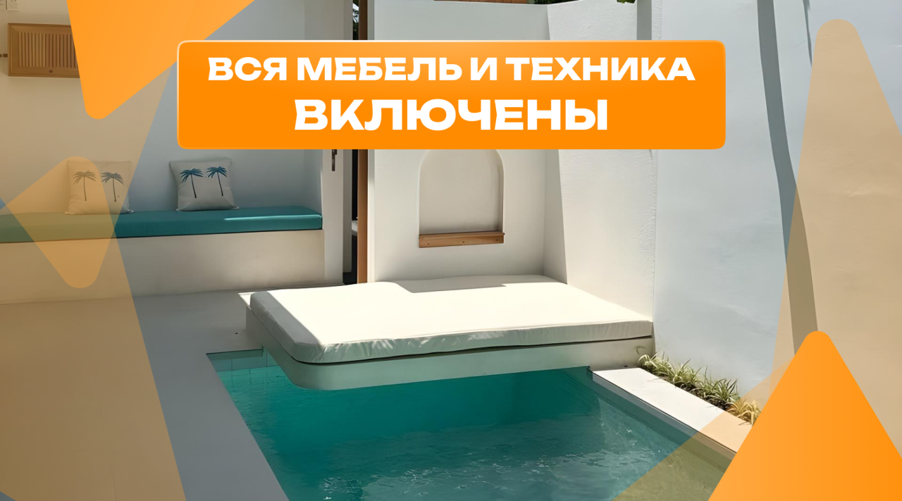 Вилла в Сесехе, Индонезия, 160 м² - фото 1