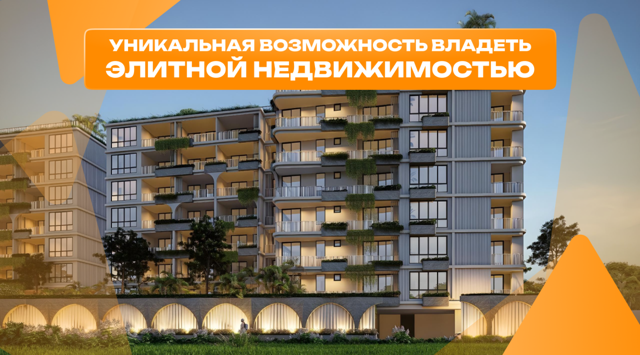 Квартира в Паттайе, Таиланд, 57.9 м² - фото 1