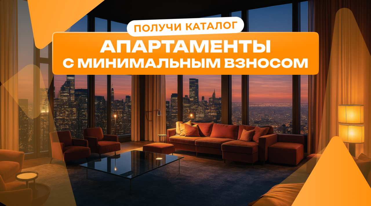 Студия в Дубае, ОАЭ, 36 м² - фото 1