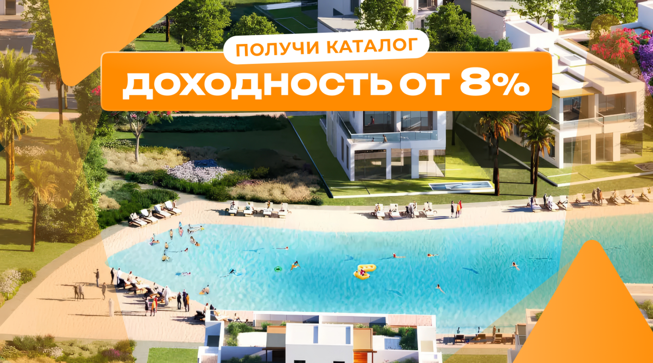 Дом в Дубае, ОАЭ, 299 м² - фото 1