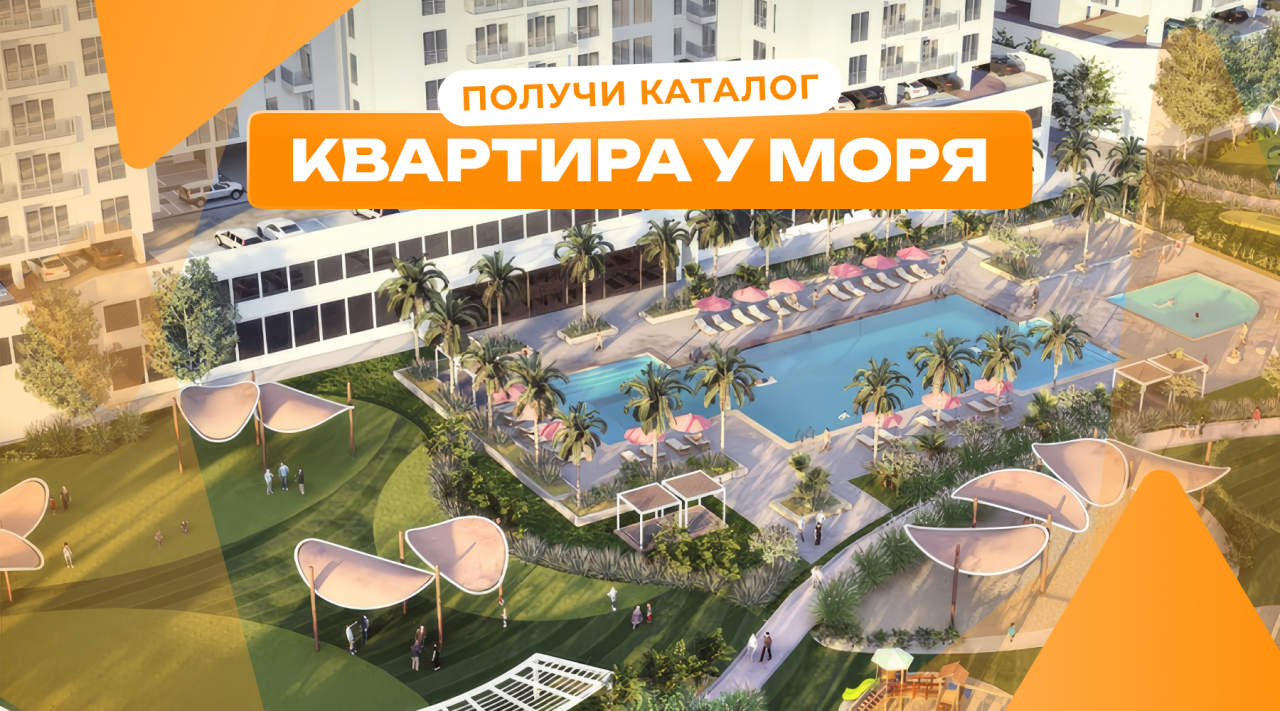 Квартира в Дубае, ОАЭ, 107 м² - фото 1